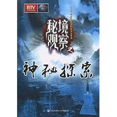 探讨家庭教育,尽在天涯问答平台以闪亮之名许愿池怎么获得