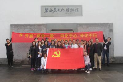 哈哈体育官方入口